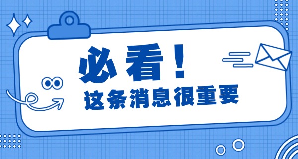 邯郸市工程高级技工学校有哪些-邯郸市工程高级技工学校