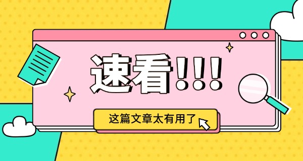 内蒙古工程技术学校海拉尔-内蒙古海拉尔工程学校