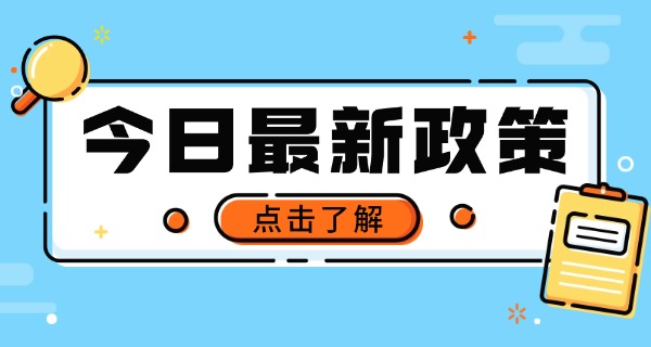 安徽合肥电气工程职业技术学校-合肥电气职校安徽