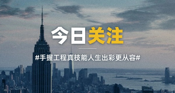 衡水科技工程学校卢站桥电话-卢站桥衡水科技工程学校电话