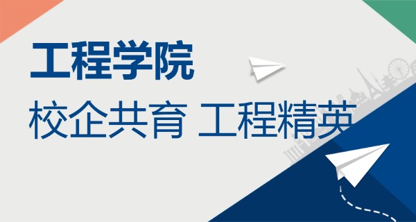 无锡汽车工程学校论坛-无锡汽车论坛