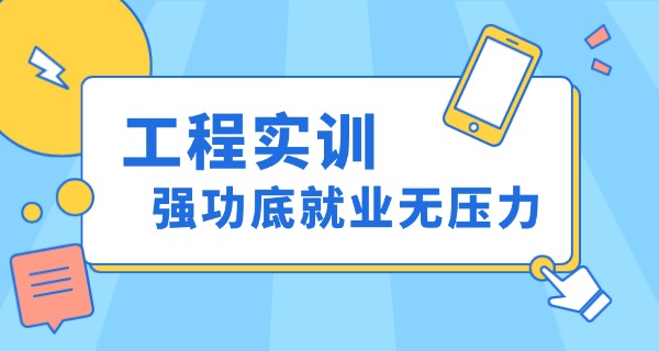 初级注册安全工程师专业要求-初级注册安全工程师要求