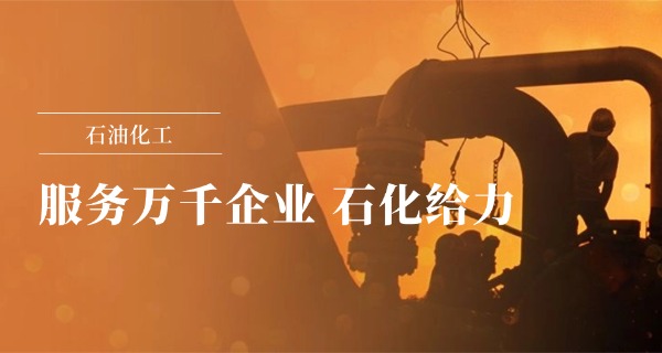 武汉化工学校现在叫什么-武汉化工学校现名武汉职业技术学院