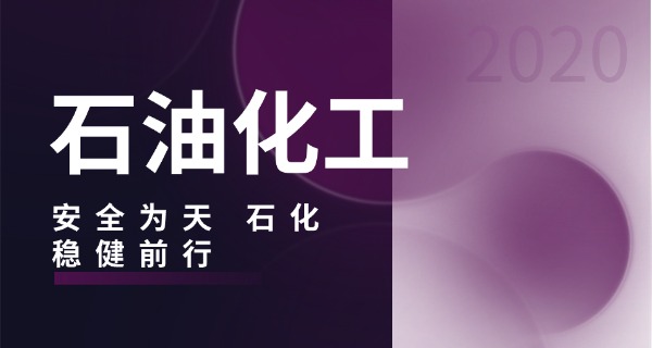 南宁化工医药技工学校官网-南宁化工医药技工学校官网