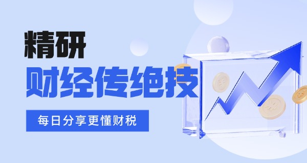 江西贸易学校是什么学校啊-江西贸易学校是职业学校