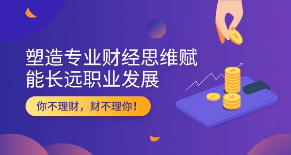江津区重庆工商学校-江津重庆工商学校