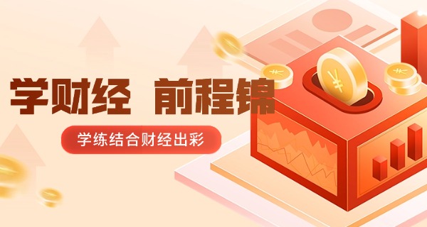 广西商业学校简介-广西商业学校简介