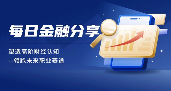 合肥经济旅游学校专业-合肥经济旅游专业