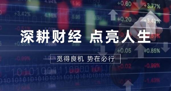 四川工业贸易学校咋样-四川工贸学校评价