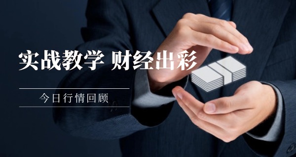 贸易中专学校-贸易中专学校