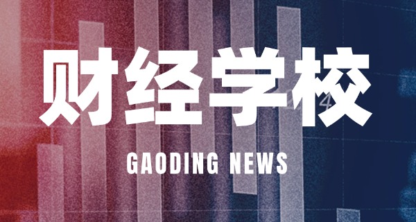 南昌工商职业技术学校中专-南昌工商职校