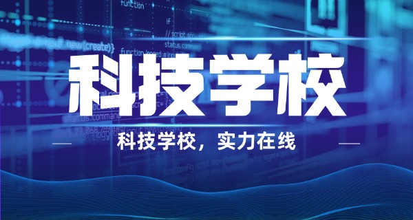 无锡科技职业学院学生手册-无锡职院学生手册