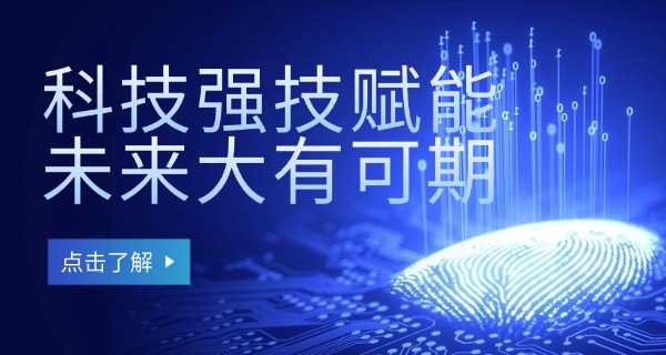 泉州电子科技学校有哪些专业-泉州电子科技学校专业