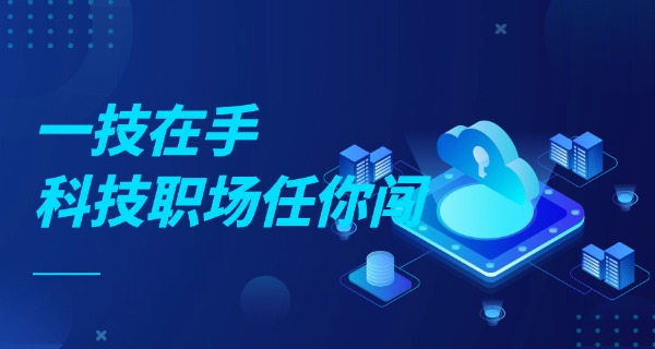 东莞电子科技学校地址-东莞电子科技学校地址