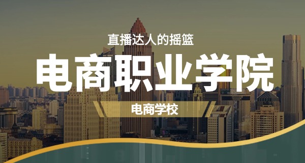 江西省商务学校袁瑶瑶-袁瑶瑶江西商务学校