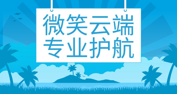 昆明华航技工学校有哪些专业-华航技校专业有哪些