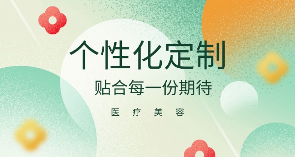 美容美发学校哪家实惠-美容美发学校哪家实惠