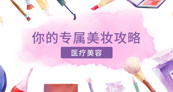 美容美发学校西安-西安美容美发学校