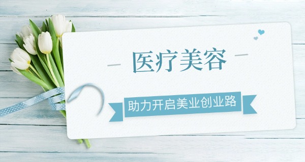 德州华夏美容美发学校-德州华夏美发学校