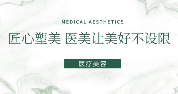 武汉美容美发学校培训-武汉美容美发学校培训