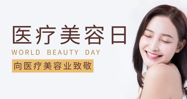 国	内比较好的汽车美容学校