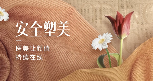新墟美容学校-新墟美容学校