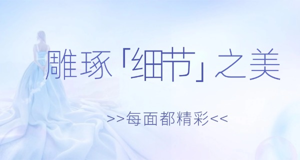 昆明化妆美容学校-昆明化妆美容学校