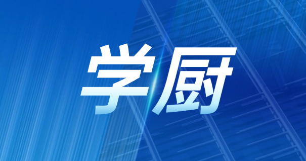北京西点学校招生-北京西点招生