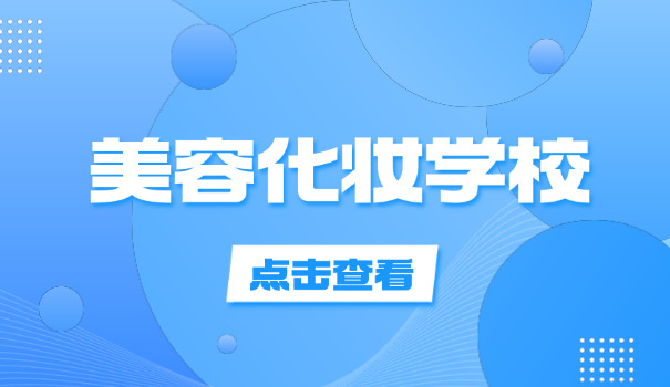 江西学美甲学校-江西学美甲