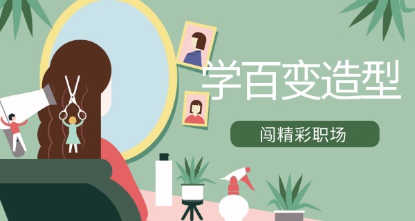美甲培训学习费用-美甲培训学习费