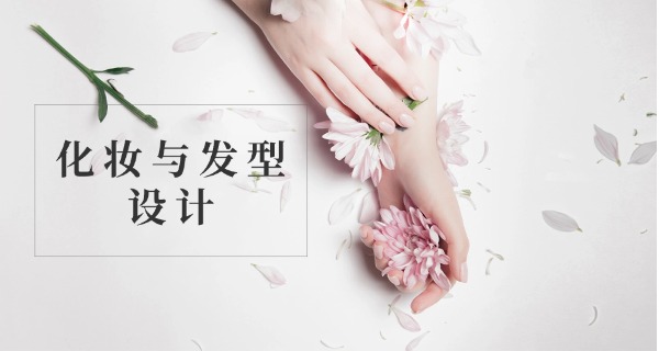 长春劳伦斯美发学校电话-长春劳伦斯美发学校电话