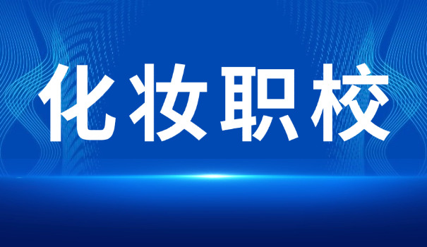 太原美甲学校地址-太原美甲学校地址