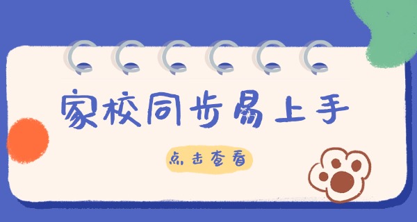 莆	田训狗学校哪家好