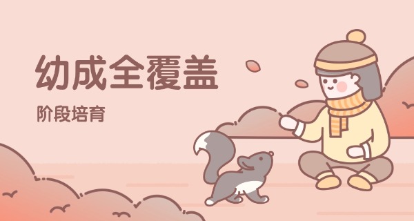 伊犁宠物学校一般几点上课-伊犁宠物学校上课时间