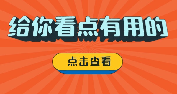 南宁市挖掘机培训中专有哪些-南宁市中专挖掘机培训