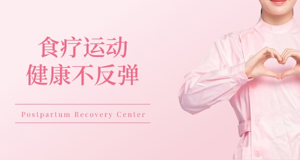 杭州产后康复师培训学校地址-杭州产后康复师培训地址