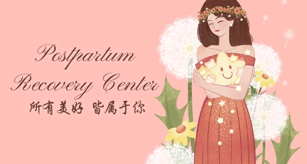 无锡培训学校产后恢复-无锡产后恢复培训