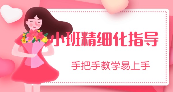 产后康复店需要哪些设备-产后康复店必备设备