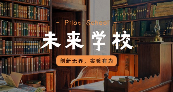 澳头实验学校教师英语名单-澳头实验学校教师英语名录