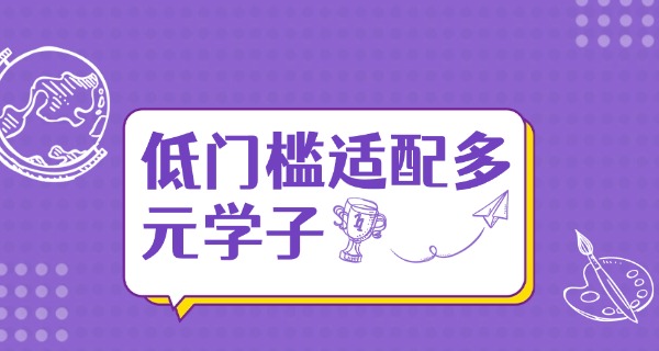 金寨县金江实验学校皮琴-金寨县金江实验学校皮琴