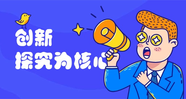 双滦实验中学2025招生简章-双滦实验 2025 招