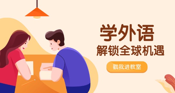 连云港外国语学校车祸-连云港外校车祸
