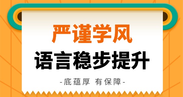 附近的韩语学校-附近韩语学校