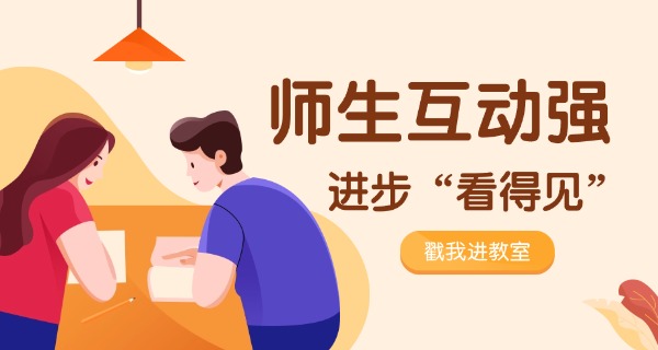 新加坡国际学校排名-新加坡国际学校排名