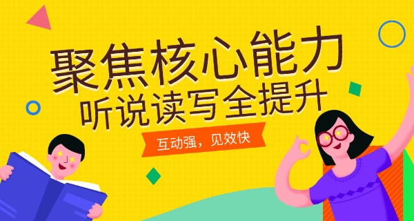 潍坊国际针灸推拿学校-潍坊国际针灸推拿学校