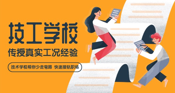 桂林技校有哪些学校中职专业-桂林技校专业