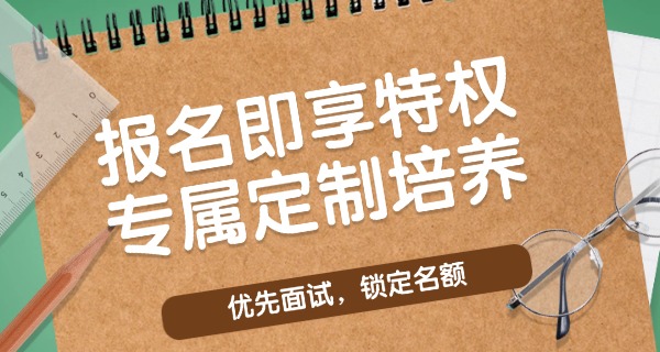 贵族学校的皇室公主最新章节-皇室公主贵族学校
