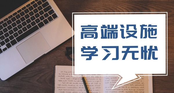 厦门贵族学校学费多少钱一年-厦门贵族学校学费一年