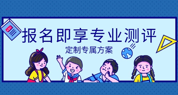 青少年叛逆学校手续好办吗-青少年叛逆学校手续难