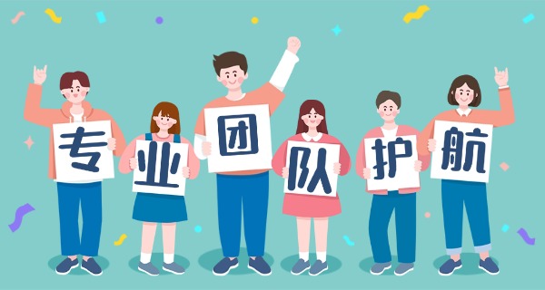 上饶市职高哪家好少年学校招生-上饶职高好学校招生